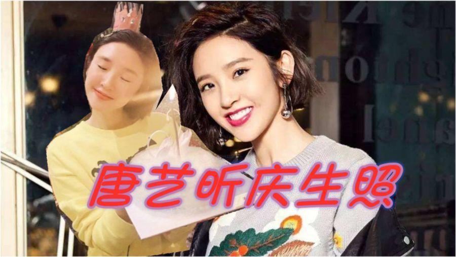埃及神庙找不同