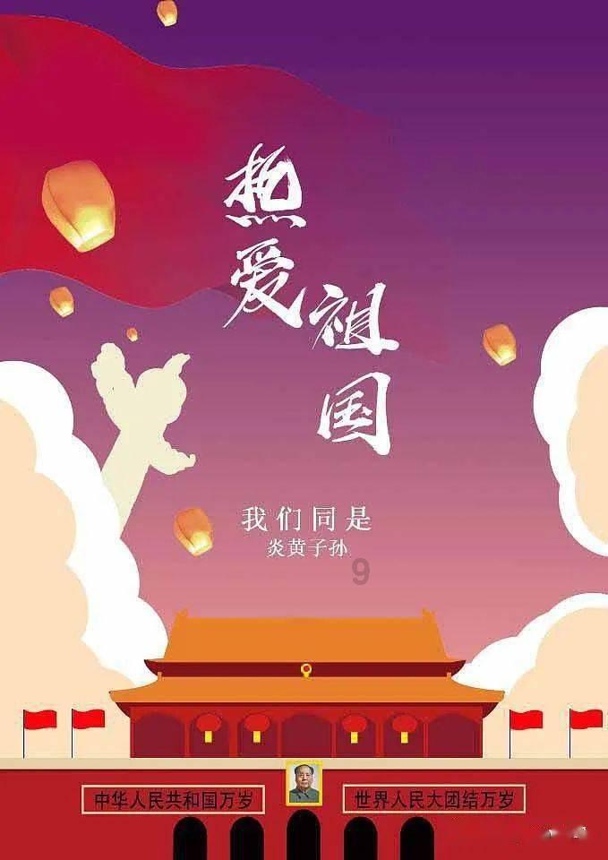 复活节记忆卡