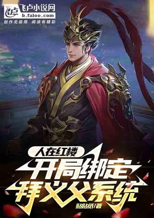 《严阵以待》AI穿墙原因介绍