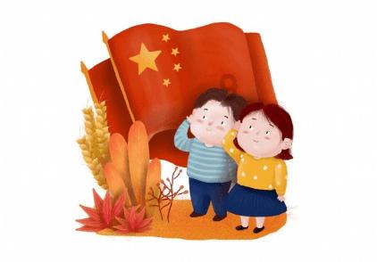 天下手游