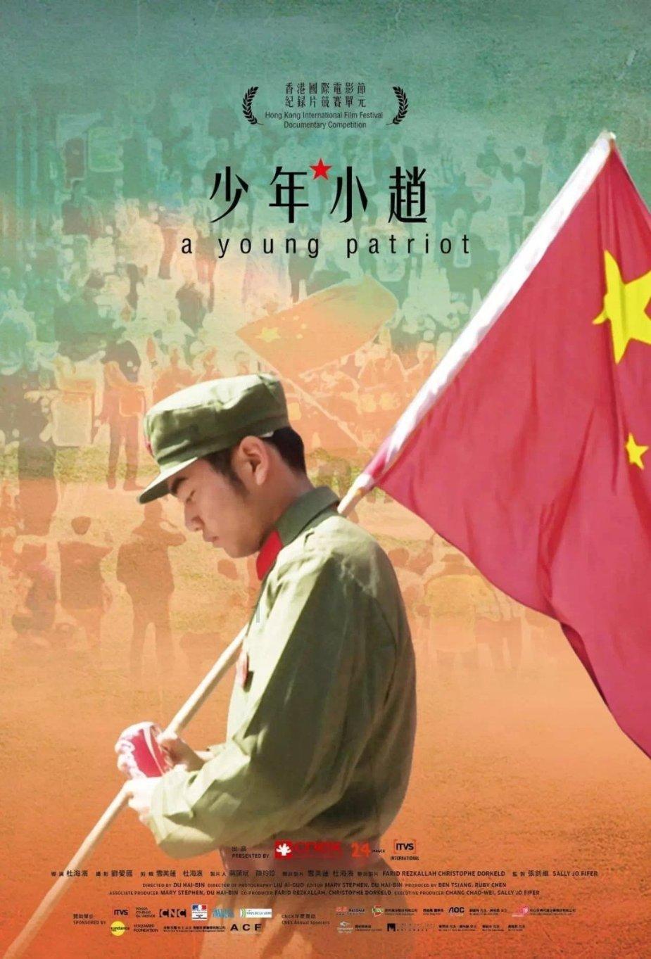 逗小猴开心系列197