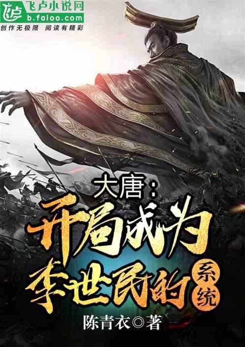 芭比的大学之旅