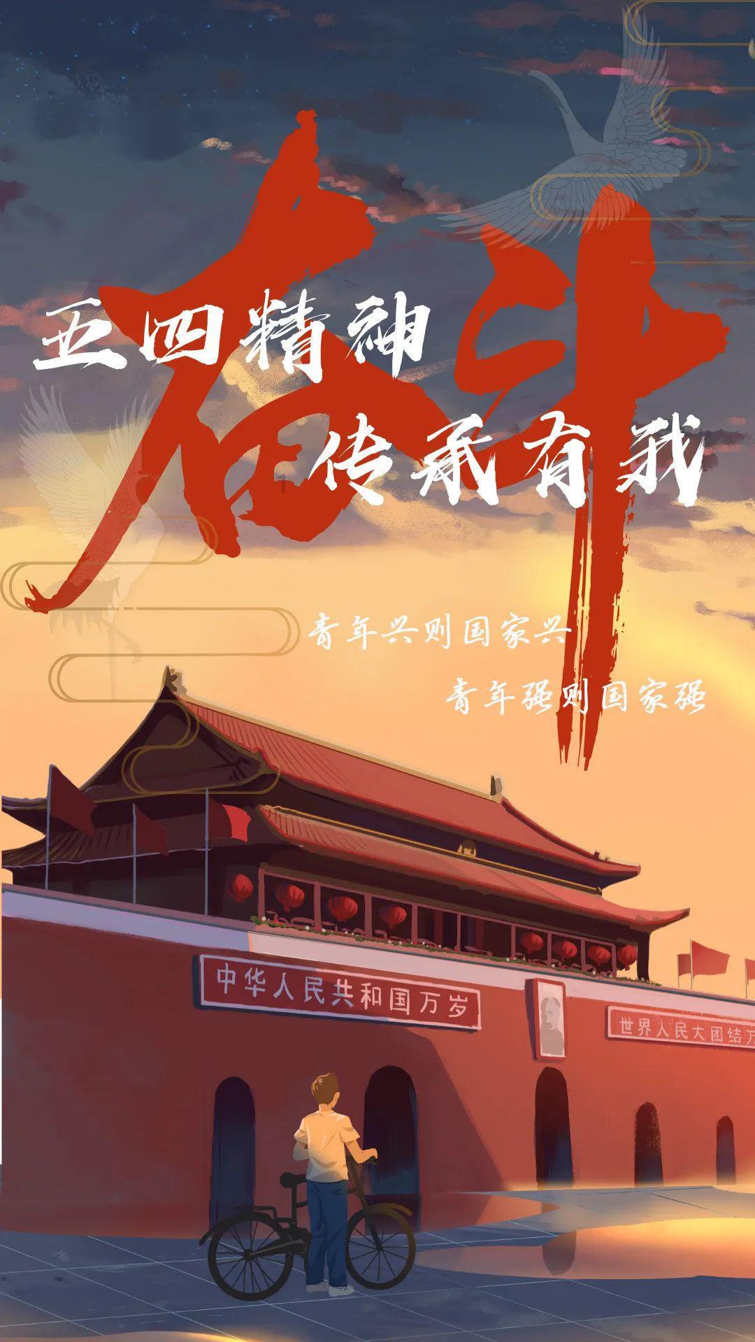 旅顺开展送春联活动