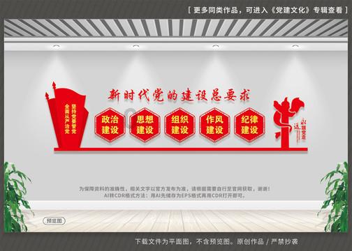虎胆熊威2中文无敌版