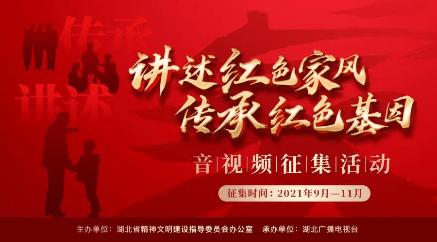 嘉日单词